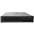 Купить серверы IBM в Смоленске по доступной цене | GALTSYSTEMS